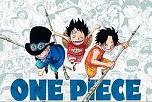 ワンピース10大勘違い シャンクスはルフィの父親 あと9つは 海賊王に俺はなる ルフィの冒険 One Piece