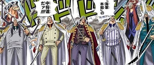 ワンピース 海軍中将の実力 海賊王に俺はなる ルフィの冒険 One Piece