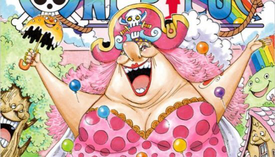 ワンピース Wci編は 不思議の国のアリス が題材だけどさ 海賊王に俺はなる ルフィの冒険 One Piece