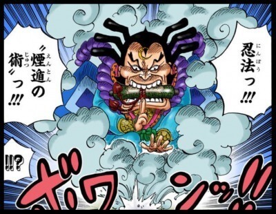 ワンピース 雷蔵 Vs 福ロクジュ これ 海賊王に俺はなる ルフィの冒険 One Piece