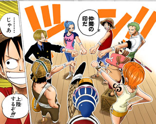 疑問 クロコダイルってどうやってボンクレー誘ったんやろな 海賊王に俺はなる ルフィの冒険 One Piece