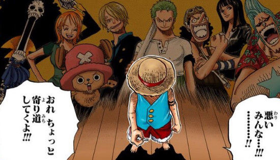 ワンピース 戦争編以降を今になって読み始めたんだが 海賊王に俺はなる ルフィの冒険 One Piece