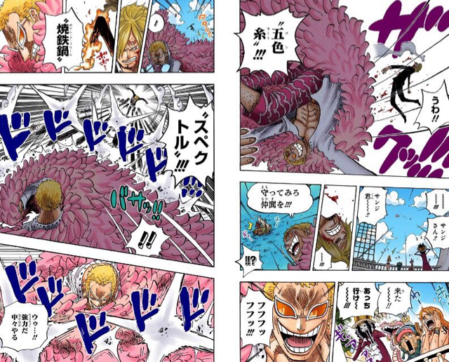 悲報 ワンピースのサンジさん もうインフレに付いていけないｗｗｗｗｗ 海賊王に俺はなる ルフィの冒険 One Piece